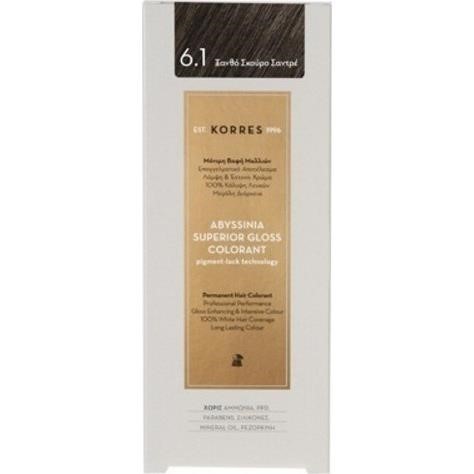 Korres Abyssinia Superior Gloss Colorant Βαφή Μαλλιών 6,43 Ξανθο σκουρο χαλκινο χρυσο