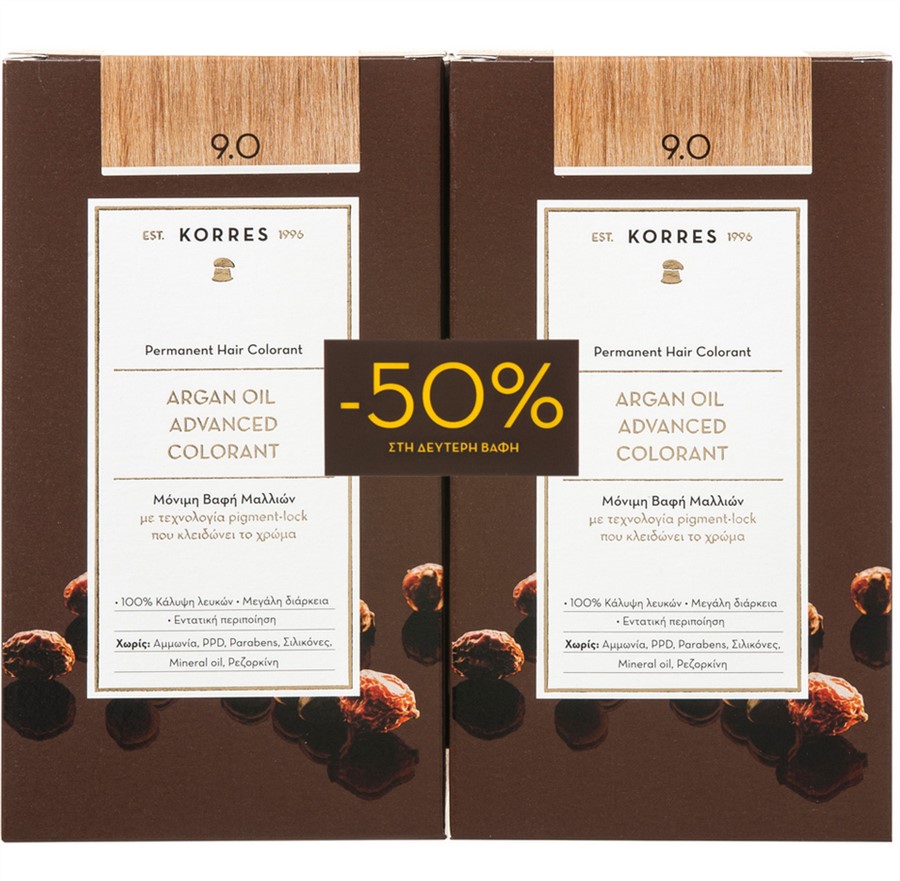 Korres Argan Oil Advanced Colorant 9.0 ΞΑΝΘΟ ΠΟΛΥ ΑΝΟΙΚΤΟ 50ml 1+1 με Eκπτωση -50% στο 2ο Προϊόν