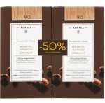 Korres Argan Oil Advanced Colorant 9.0 ΞΑΝΘΟ ΠΟΛΥ ΑΝΟΙΚΤΟ 50ml 1+1 με Eκπτωση -50% στο 2ο Προϊόν
