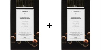 Korres Argan Oil Ageless Colorant Βαφή Μαλλιών 5.17 Καστανό Ανοιχτό Μπεζ 2τμχ (-50% στη 2η)