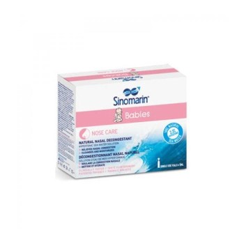 Sinomarin Babies 30+6 Αμπούλες Δώρο