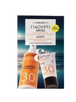 Korres Αντηλιακό (1+1 ΔΩΡΟ) με Αντηλιακό Γαλάκτωμα Γιαούρτι Προσώπου & Σώματος SPF30, 150ml & Αντηλιακή Κρέμα Προσώπου Γιαούρτι SPF30, 40ml