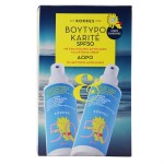Korres Παιδικό Αντηλιακό Γαλάκτωμα Spray SPF50 με Βούτυρο Karite (1+1 ΔΩΡΟ) , 2 x 150ml