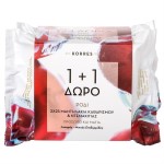 Korres Promo Ρόδι Μαντηλάκια Καθαρισμού και Ντεμακιγιάζ Λιπαρές-Μικτές 1+1 ΔΩΡΟ, 2x25 τμχ