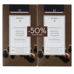 Korres Promo Βαφή ARGAN OIL Advanced Colorant 2.1 Μαύρο Μπλέ 2τμχ -50% Στο 2ο ΠΡΟΙΟΝ