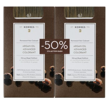 Korres Promo Βαφή ARGAN OIL Advanced Colorant 6.1 Ξανθό Σκούρο Σαντρέ 2τμχ -50% Στο 2ο ΠΡΟΙΟΝ