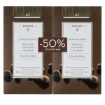 Korres Promo Βαφή ARGAN OIL Advanced Colorant 6.1 Ξανθό Σκούρο Σαντρέ 2τμχ -50% Στο 2ο ΠΡΟΙΟΝ