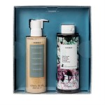 Korres Set Τσαϊ Του Ολύμπου Κρέμα Καθαρισμού 200ml & Korres Αφρόλουτρο Γιασεμί 250ml