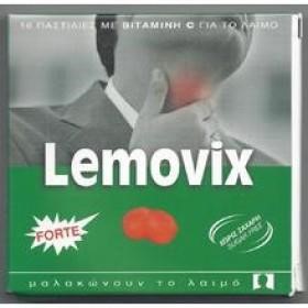 Lemovix Forte για το λαιμο παστιλιες 16 χωρις ζαχαρη