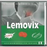 Lemovix Forte για το λαιμο παστιλιες 16 χωρις ζαχαρη