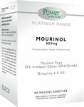 Power Health Mourinol Μουρουνέλαιο Υψηλής Καθαρότητας 600mg 60caps