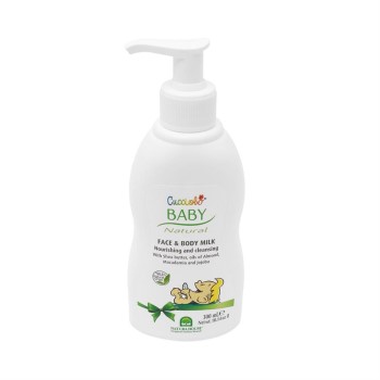 Power Health Baby Cucciolo Face & Body Milk Βρεφικό / Παιδικό Γαλάκτωμα Προσώπου και Σώματος 300ml
