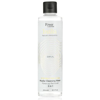 Power Health Inalia Micellar Cleansing Water 3 in 1 with Basil Floral 250ml