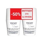 Vichy Promo Deodorant Stress Resist 48ώρες Roll-On Ευαίσθ/Αποτριχωμένες 50ml, Το 2ο στη Μισή Τιμή
