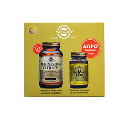 Solgar Set Citrate Magnesium 200mg 120tabs & Δώρο Formula VM 2000 14tabs
