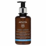 Apivita Tonic Lotion Soothing & Moisturizing Toner 200ml