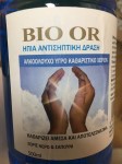 Bio Οr 500ml ήπια Αντισηπτική Δράση