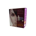 Bioclin Phydrium Advance Kera 2 x 30ταμπλέτες & ΔΏΡΟ Phydrium Advance Anti-Loss Shampoo 200ml