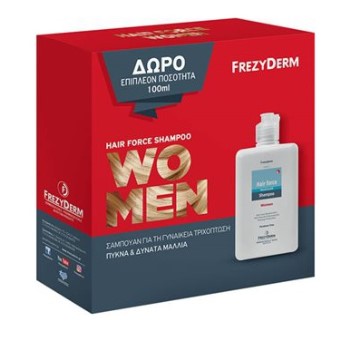 Frezyderm Promo Hair Force Shampoo Women 200ml & Δώρο Επιπλέον 100ml