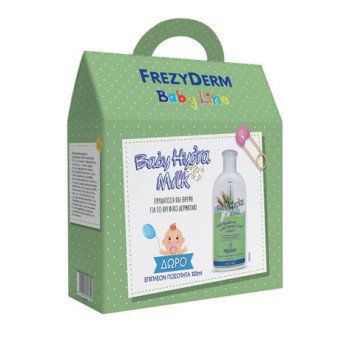 Frezyderm Promo Hydra Milk 200 ml και Δώρο 100ml