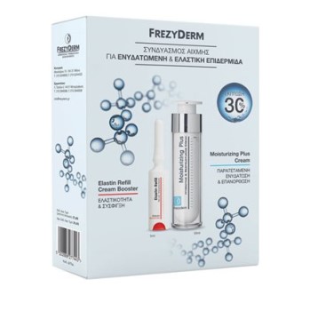 Frezyderm Promo Moisturizing Plus Cream (30+) 50ml & Elastin Refill Cream Booster 5ml