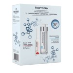 Frezyderm Promo Moisturizing Plus Cream (30+) 50ml & Elastin Refill Cream Booster 5ml