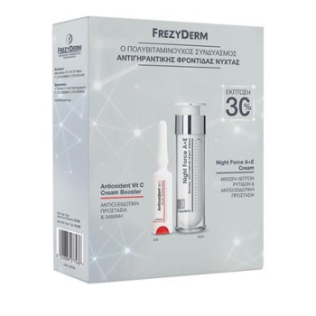Frezyderm Promo Night Force A+E Cream 50ml & Antioxidant Vit C Cream Booster 5ml