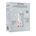 Frezyderm Promo Night Force A+E Cream 50ml & Antioxidant Vit C Cream Booster 5ml