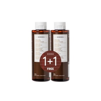 Korres 1+1 Δώρο / Σαμπουάν για μετά τη Βαφή με έλαιο Argan / 2x250ml