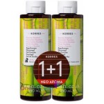 Korres Αφρόλουτρο Αγγούρι Bamboo showergel cucumber bamboo 250ml 1+1 ΔΩΡΟ