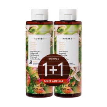 Korres Αφρόλουτρο Φυστίκι showergel pistachio 1+1 δώρο / 2x250ml