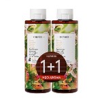 Korres Αφρόλουτρο Φυστίκι showergel pistachio 1+1 δώρο / 2x250ml