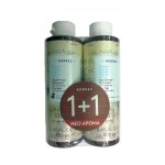 Korres Promo Showergel Yoghurt Αφρόλουτρο Γιαούρτι 250ml 1+1 ΔΩΡΟ