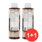 Korres Set Αφρόλουτρο Βανίλια Κανέλα, Απολαυστικό Αφρόλουτρο σαν Καραμέλα , 1+1 Δώρο, 250ml
