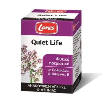Lanes Quiet Life Ταμπλέτες Συμπλήρωμα Διατροφής Φυτικό Ηρεμιστικό Αντιμετώπισης Στρες 50tabs
