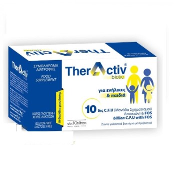 Theractiv Biotic 10 Αμπούλες