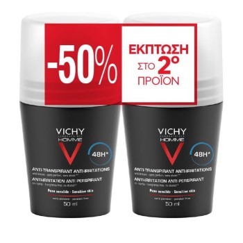 Vichy Promo Deodorant Homme 48H Αποσμητικό 50ml, Το 2ο στη Μισή Τιμή
