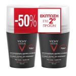 Vichy Promo Deodorant Homme 72H Αποσμητικό 50ml, Το 2ο στη Μισή Τιμή