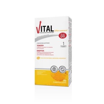 Vital Plus Q10 Effervescent Συμπλήρωμα Διατροφής για Ενέργεια και Τόνωση 30 αναβράζοντα δισκία