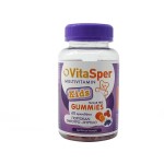 Vitasper kids Multivitamin 60 ζελεδακια