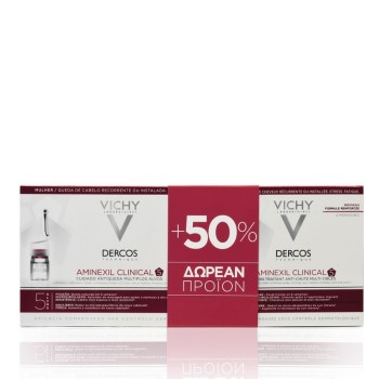 Vichy Dercos Aminexil Clinical 5 PROMO PACK Αγωγή κατά της Γυναικείας Τριχόπτωσης, 21 monodoses & ΔΩΡΟ 12 ΕΠΙΠΛΕΟΝ monodoses