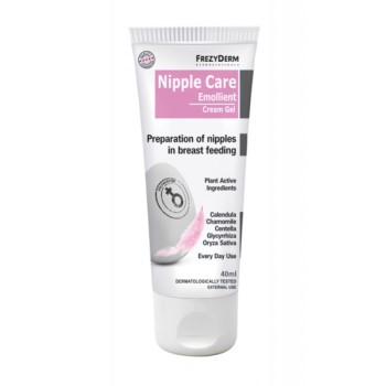 Frezyderm Nipple Care Emollient Cream Gel 40ml - Κρέμα Περιποίησης Θηλών