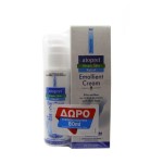 Frezyderm Πακέτο Atoprel Emollient Cream 150ml & Δώρο 80ml Επιπλέον Ποσότητα