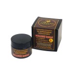 Fito+ Collagen Hydrol The Original – 24ωρη Κρέμα Προσώπου (Με Υδρολυμένο Κολλαγόνο) 50ml