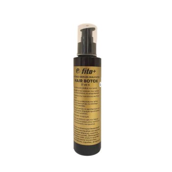 Fito+ Φυτικό Serum Μαλλιών 7 Σε 1 - Hair Botox 170ml