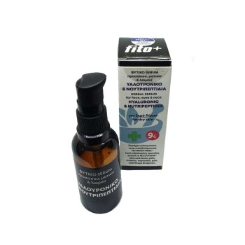 Fito+ Φυτικό Serum Προσώπου, Ματιών & Λαιμού Με Υαλουρονικό Και Νουτριπεπτίδια 30ml