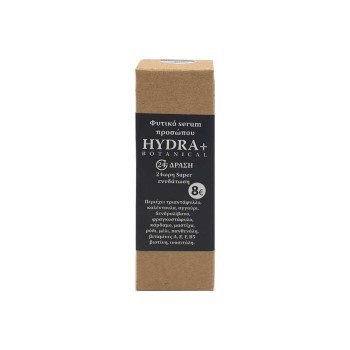 Fito+ Hydra+ Botanical 24ωρο Φυτικό Serum Προσώπου 30ml