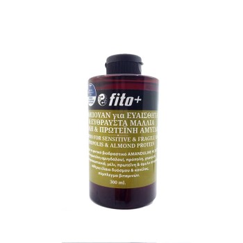 Fito+ Σαμπουάν Για Ευαίσθητα & Εύθραυστα Μαλλιά (Πρόπολη & Πρωτεΐνη Αμύγδαλου) 300ml