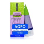 Frezyderm Set Tripleffect Cream-Gel 150 ml + Δώρο 100ml