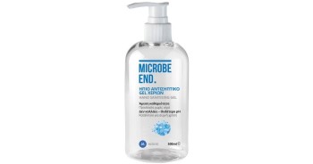 Medisei microbe end 70% αλκοόλη 500ml με αντλια